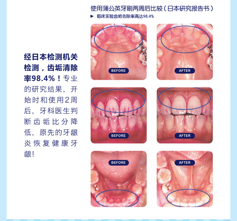 成人款_11.jpg