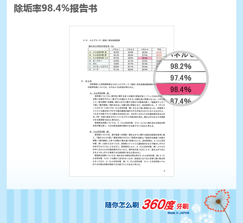 成人款_14.jpg