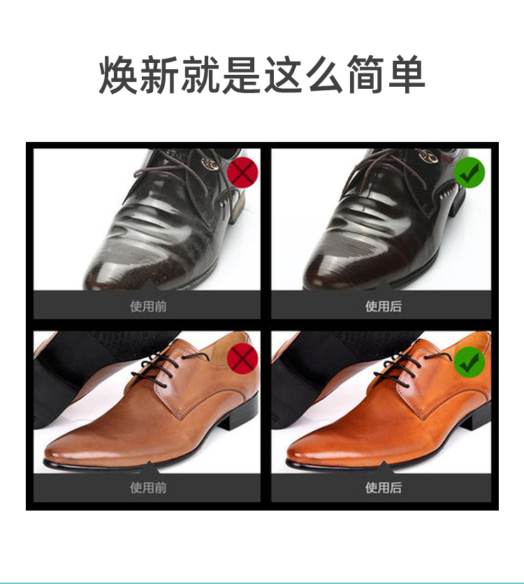 詳情頁_06.jpg