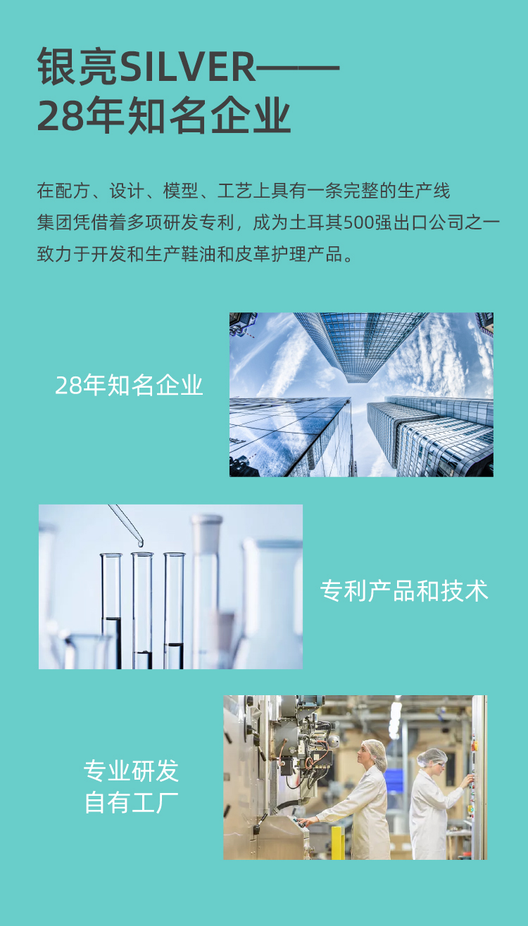 詳情頁_07.jpg