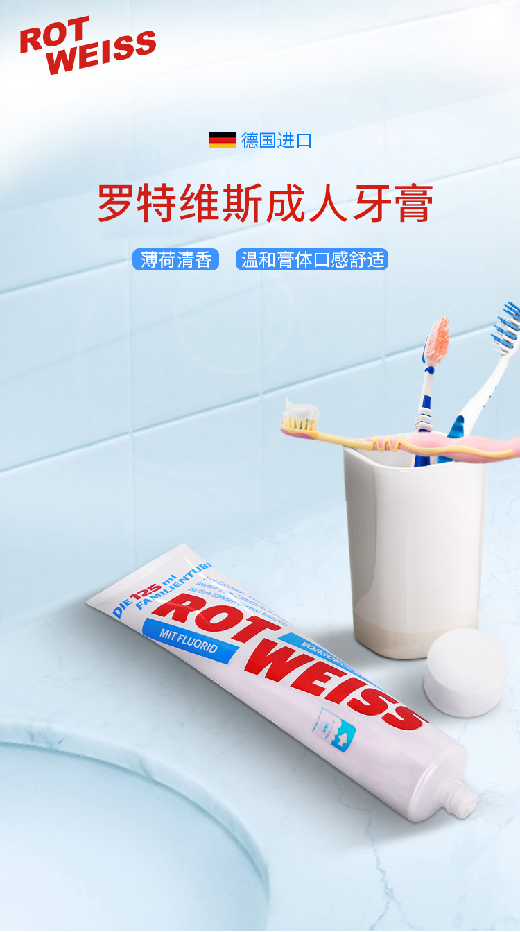 詳情頁 (1).jpg