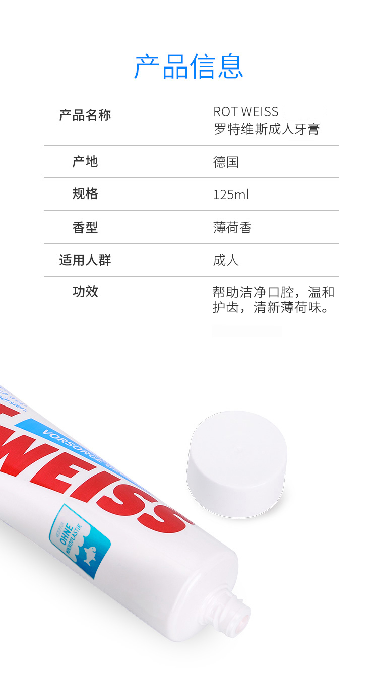 詳情頁 (2).jpg