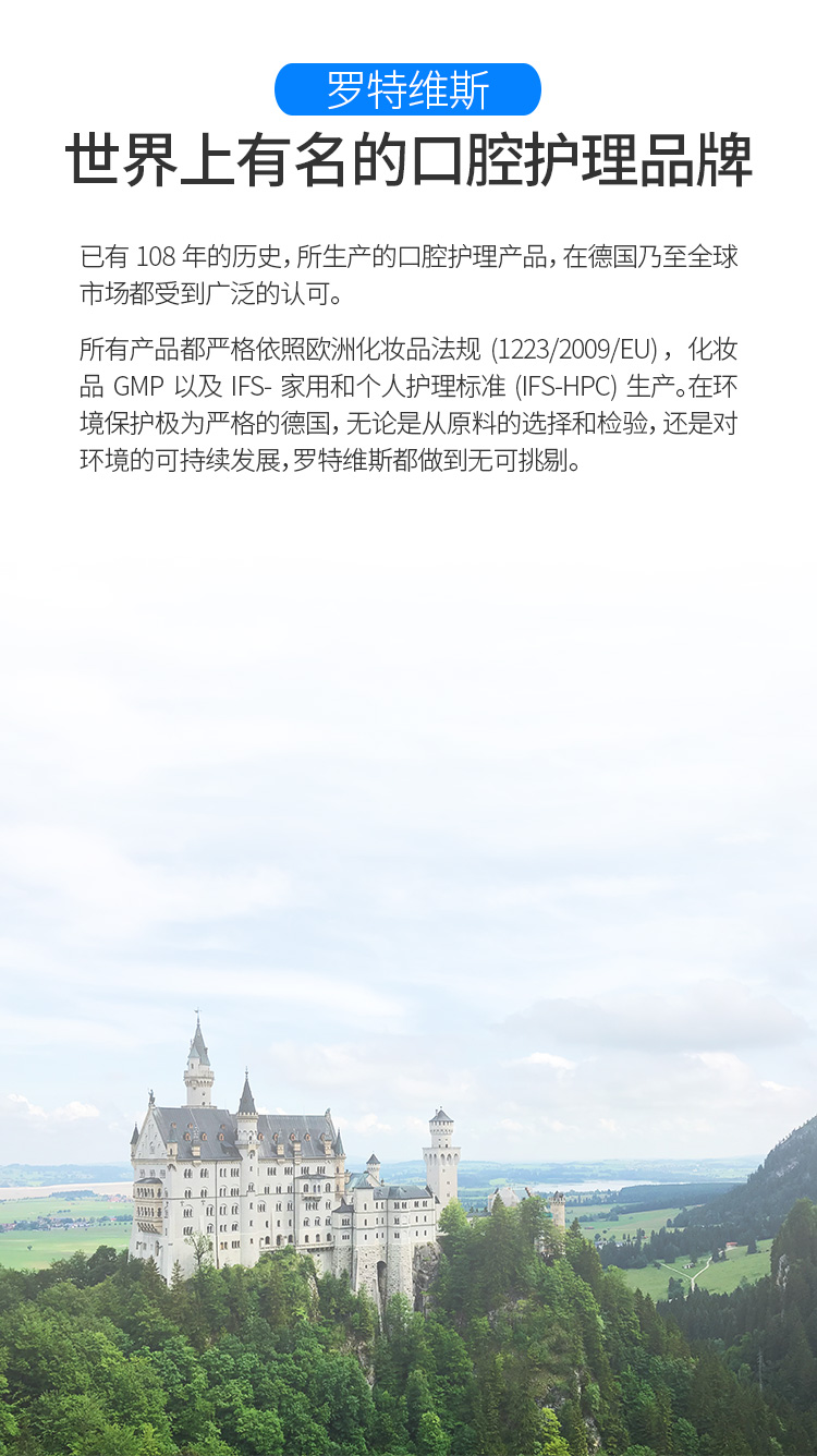 詳情頁 (8).jpg