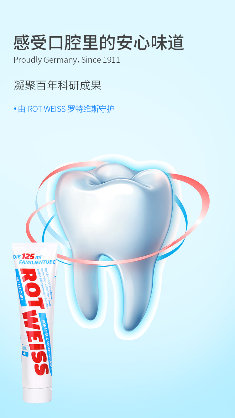 詳情頁 (7).jpg