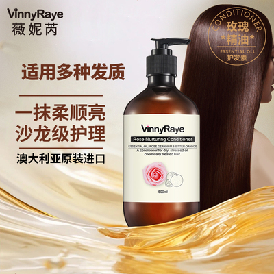 ޱ����õ�徫��Ө������������500ml