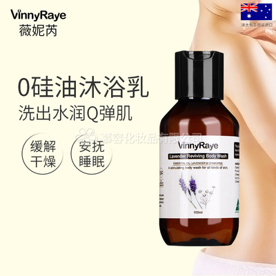 Vinny Raye Lavender Reviving Body Wash 100ml