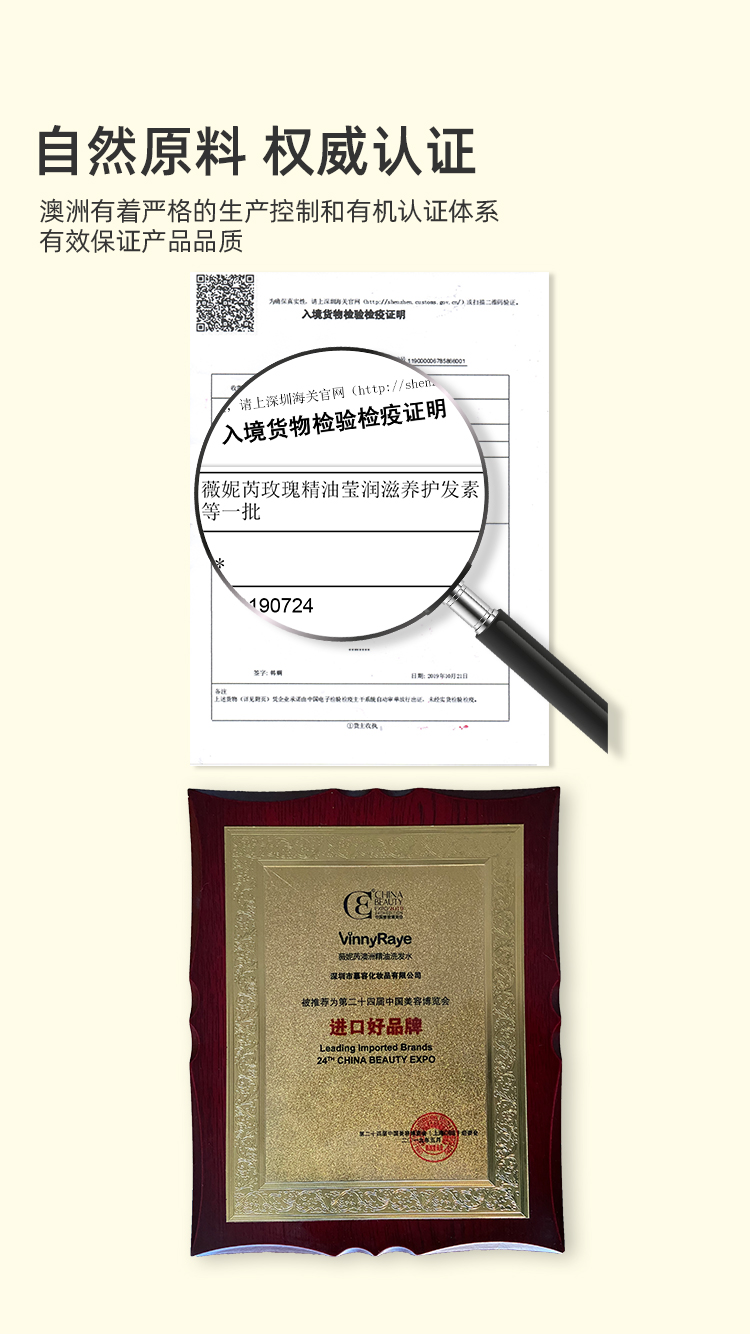 詳情頁 (10).jpg