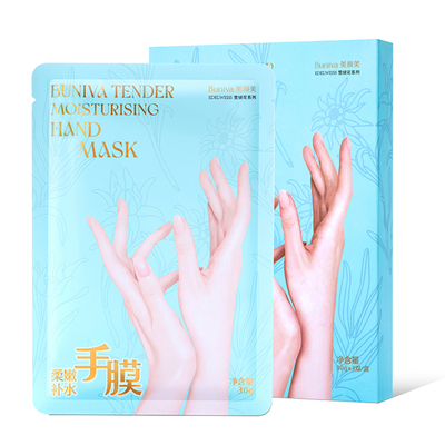 美顏美柔嫩補(bǔ)水手膜（盒裝）30g*3雙/盒