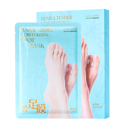 美顏美嫩膚保濕足膜（盒裝） 30g*3雙/盒