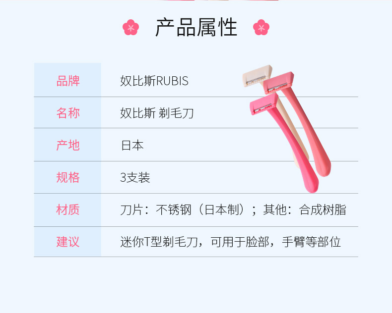 詳情 (2).jpg