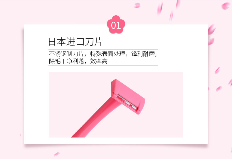 詳情 (4).jpg