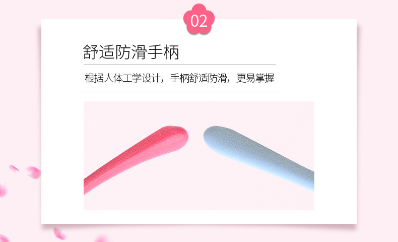 詳情 (5).jpg