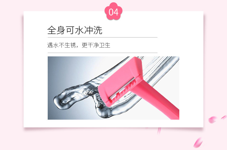 詳情 (7).jpg