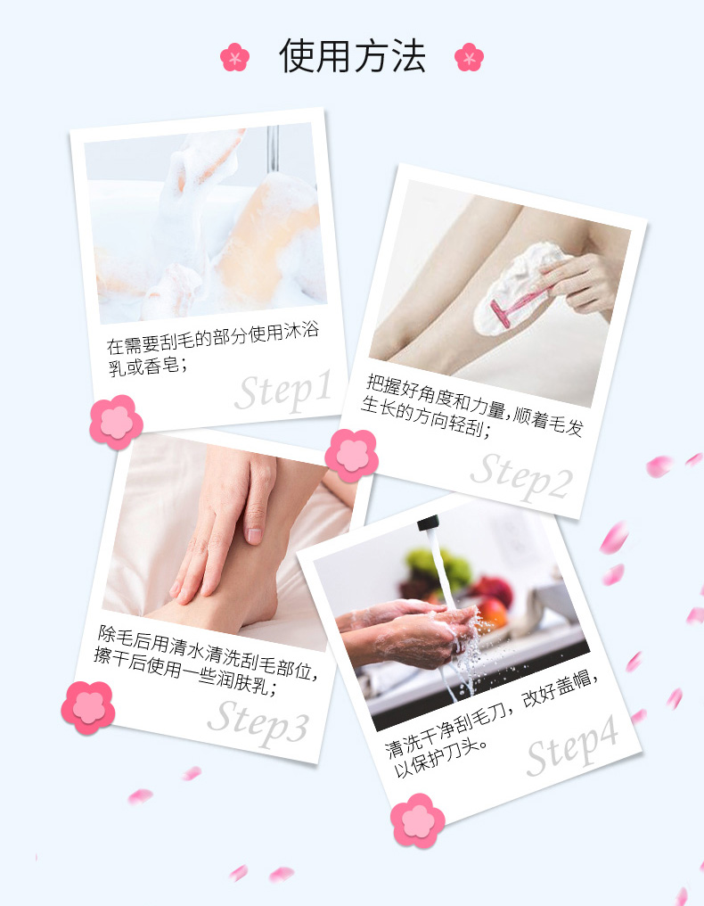 詳情 (9).jpg