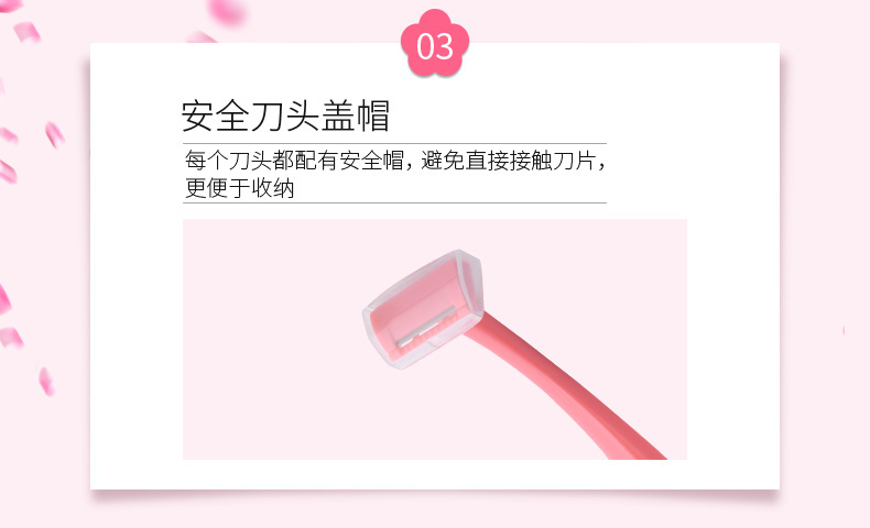 詳情 (6).jpg