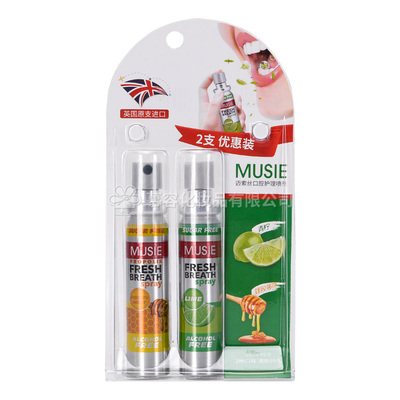 Musie fresh breath spray (Honey+Lime)