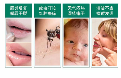 精致小仙女,都在用加了「芦荟汁」的澳洲木瓜膏