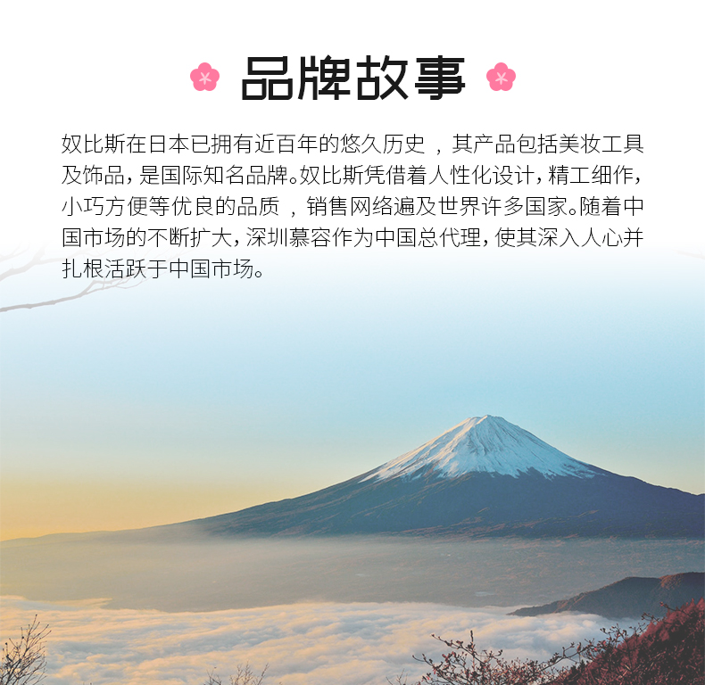 迷你修眉刀_09.jpg