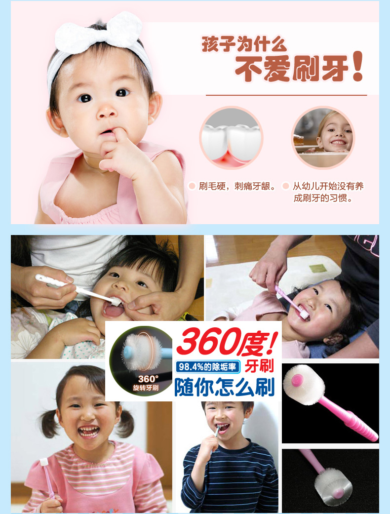 嬰兒款_02.jpg