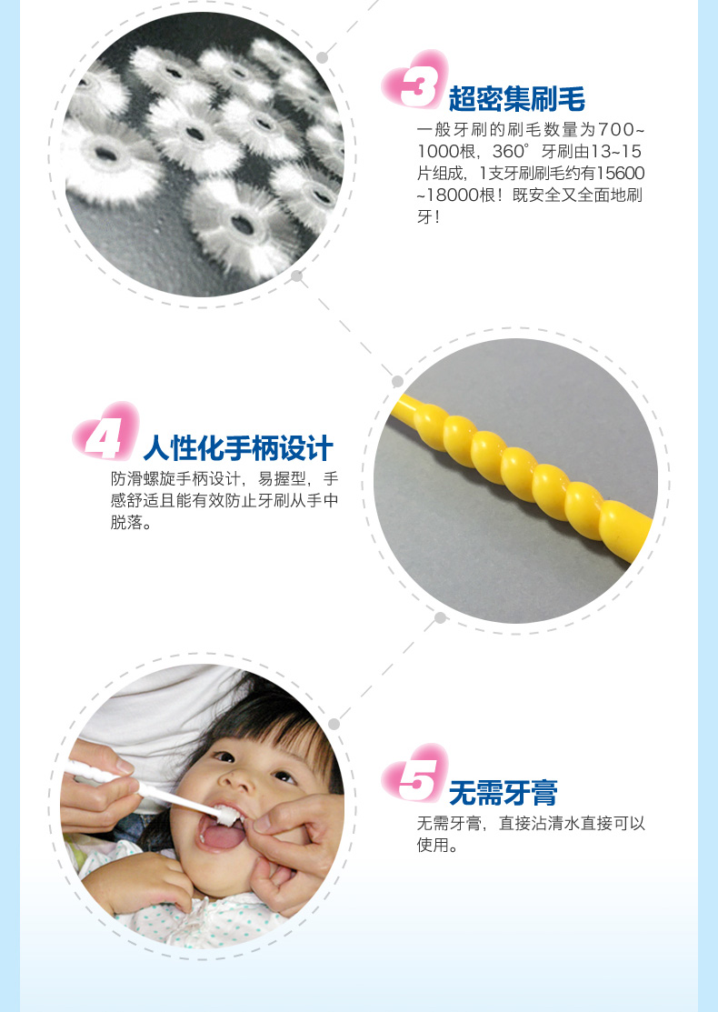 嬰兒款_05.jpg