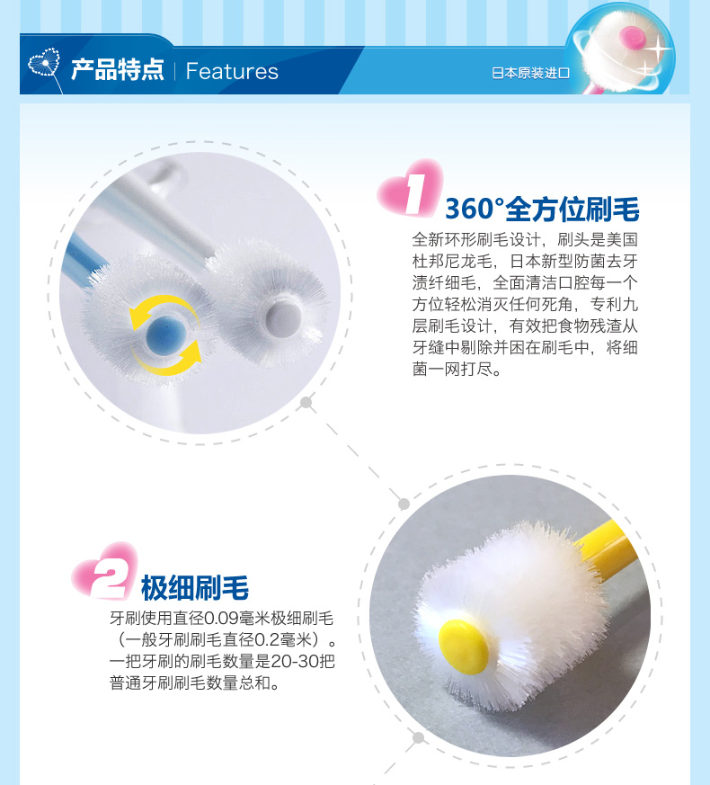 嬰兒款_04.jpg