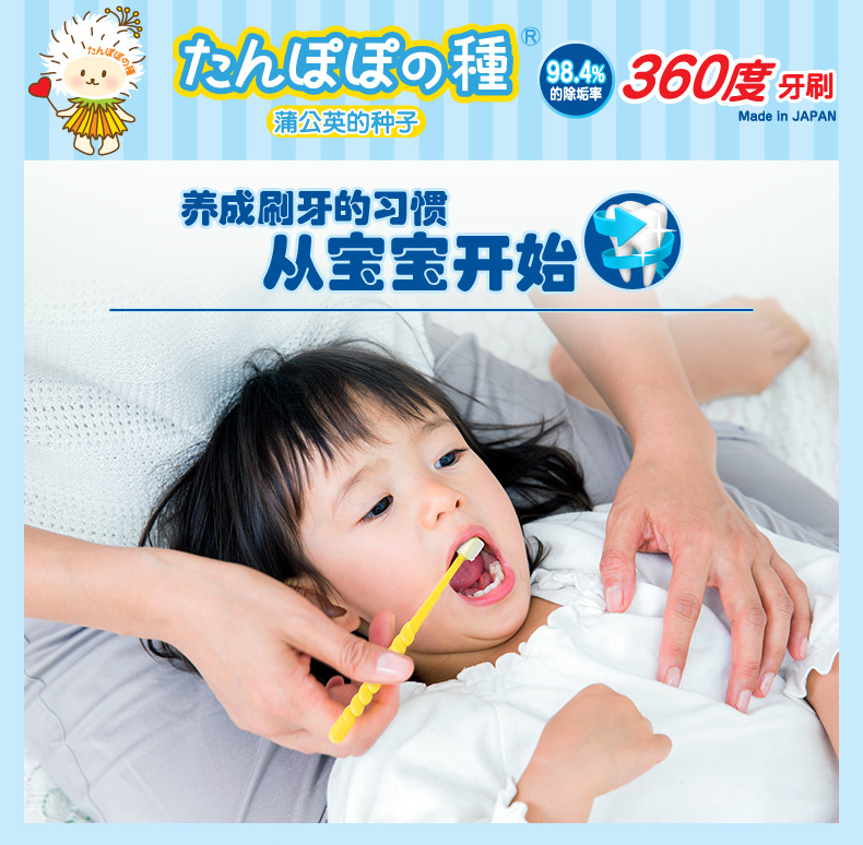 嬰兒款_01.jpg