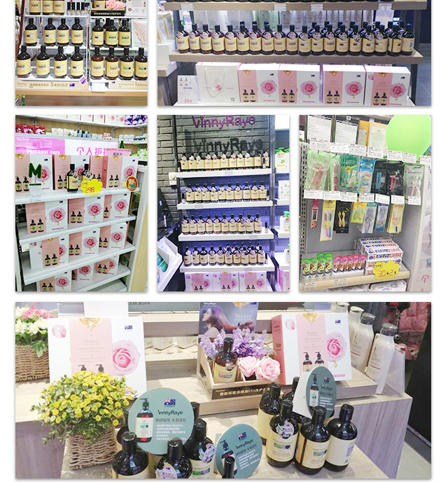 深圳市慕容化妝品有限公司品牌介紹_11.jpg