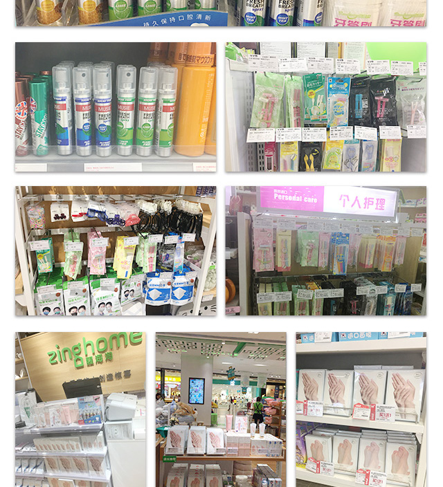 深圳市慕容化妝品有限公司品牌介紹_13.jpg