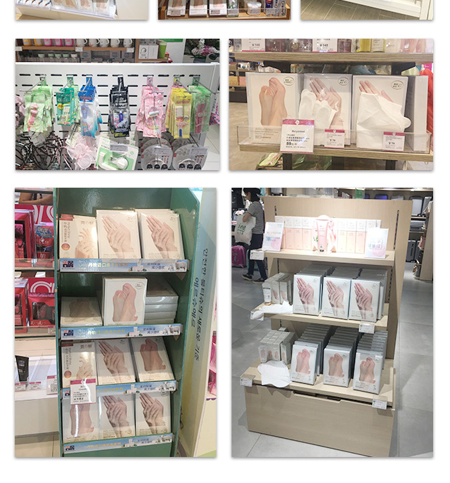深圳市慕容化妝品有限公司品牌介紹_14.jpg