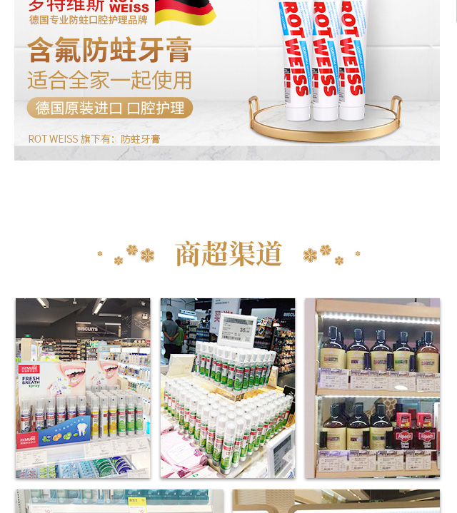 深圳市慕容化妝品有限公司品牌介紹_06.jpg