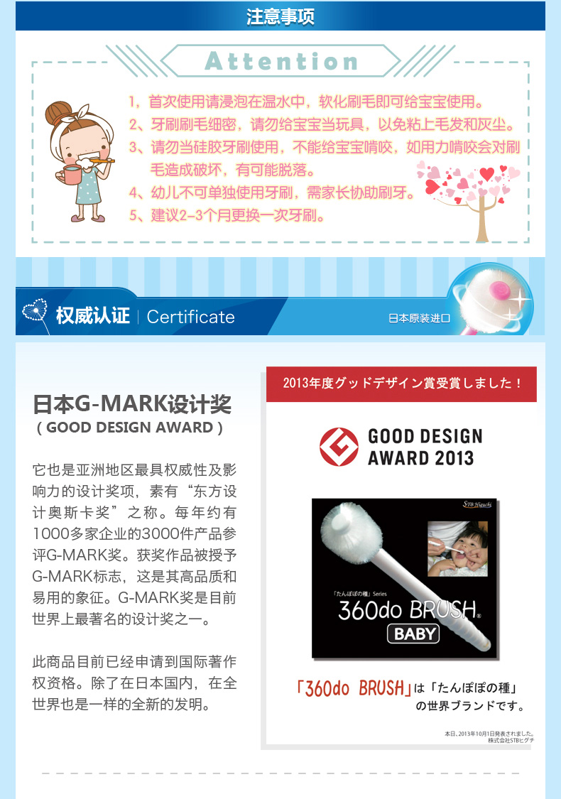 嬰兒款_08.jpg
