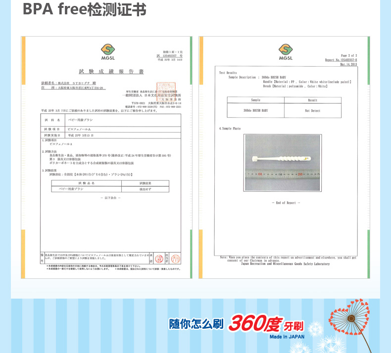 嬰兒款_09.jpg