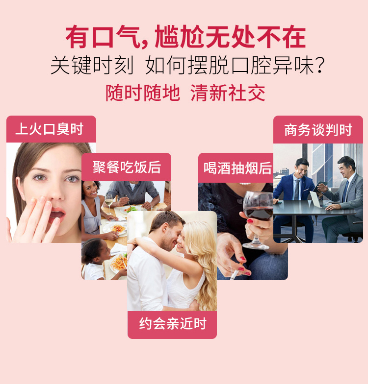 西柚詳情頁2_02.jpg