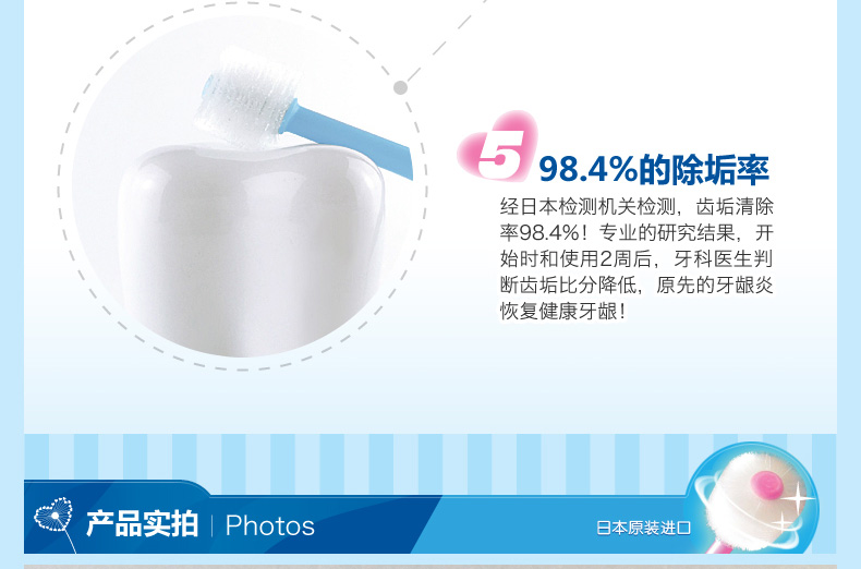 成人款_07.jpg