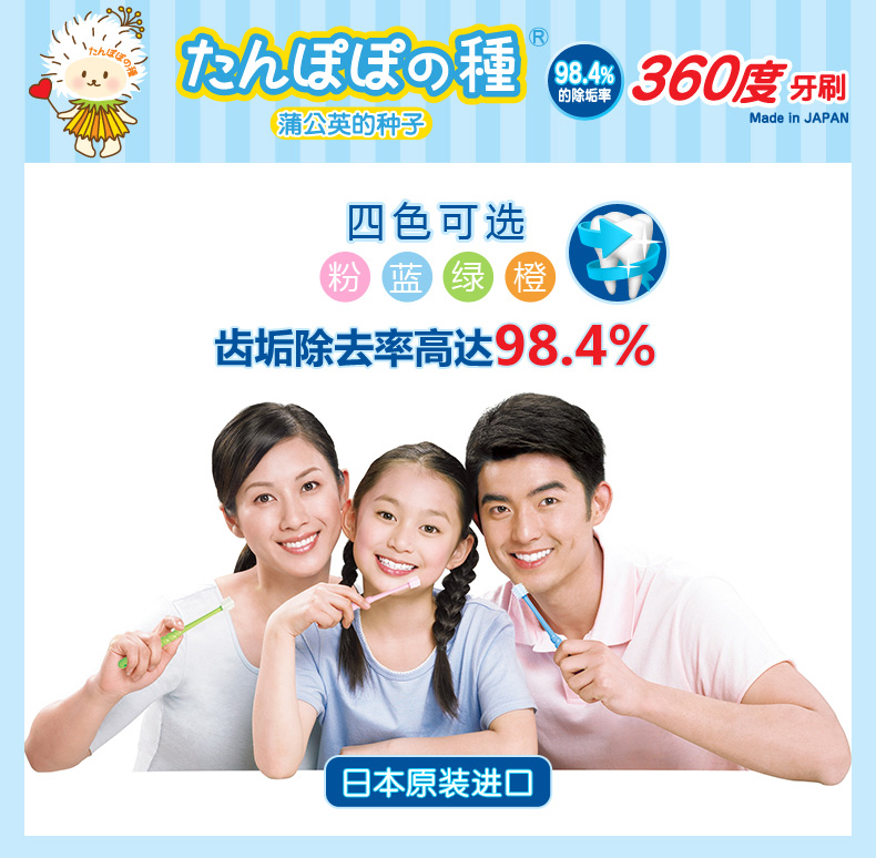成人款_01.jpg
