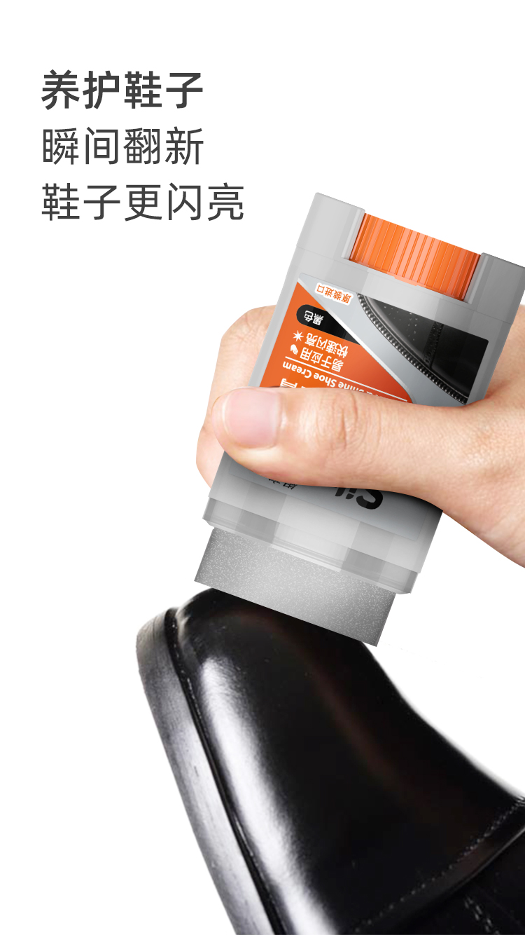 詳情頁_04.jpg