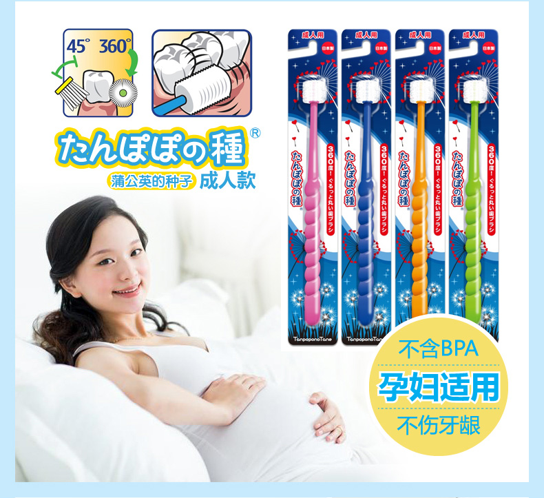 成人款_02.jpg