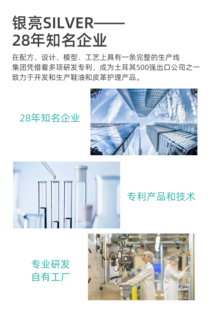 清潔泡沫_08.jpg