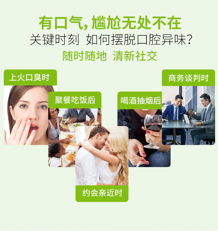 青檸詳情頁(yè)_02.jpg