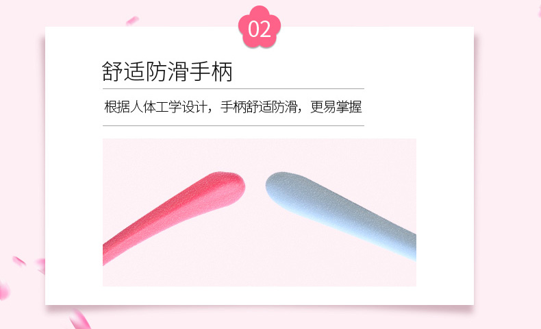 詳情 (5).jpg