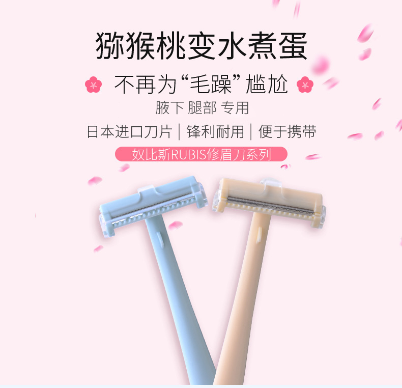 詳情 (1).jpg