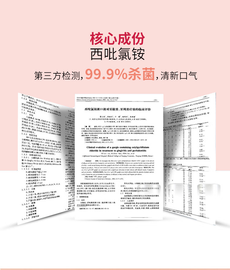 西柚詳情頁2_04.jpg