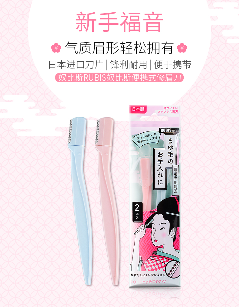 詳情頁 (1).jpg