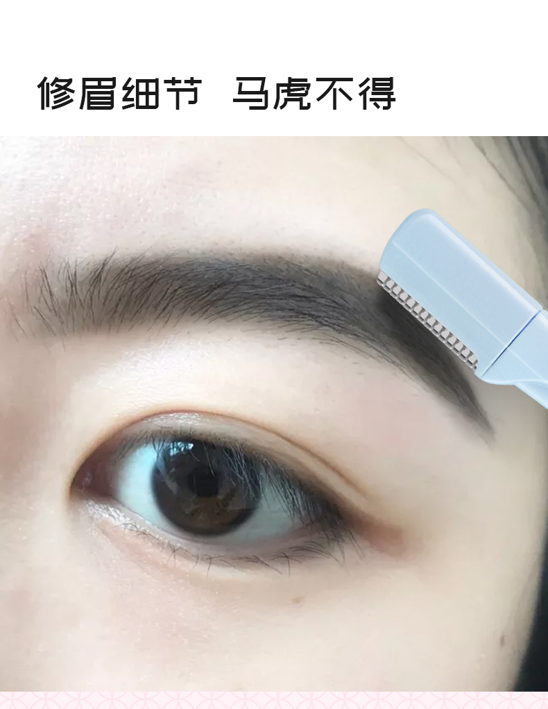 詳情頁 (5).jpg