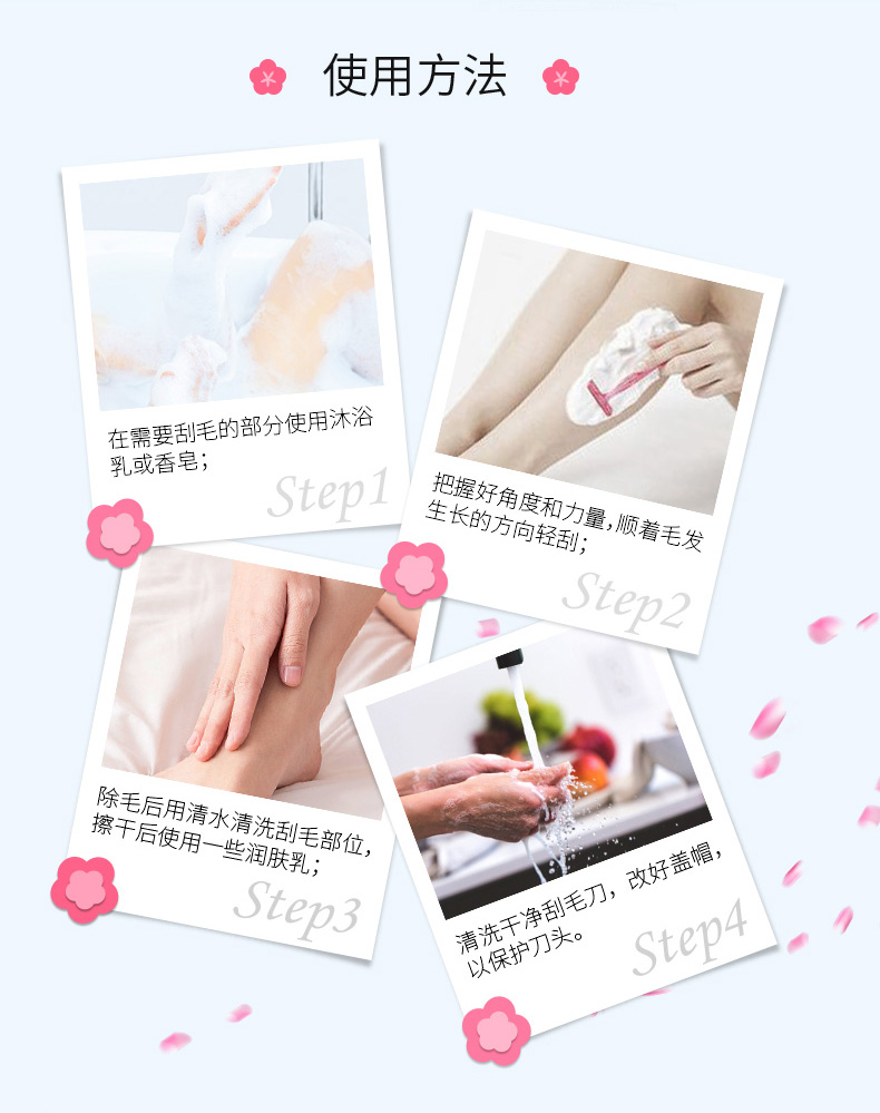 詳情 (9).jpg