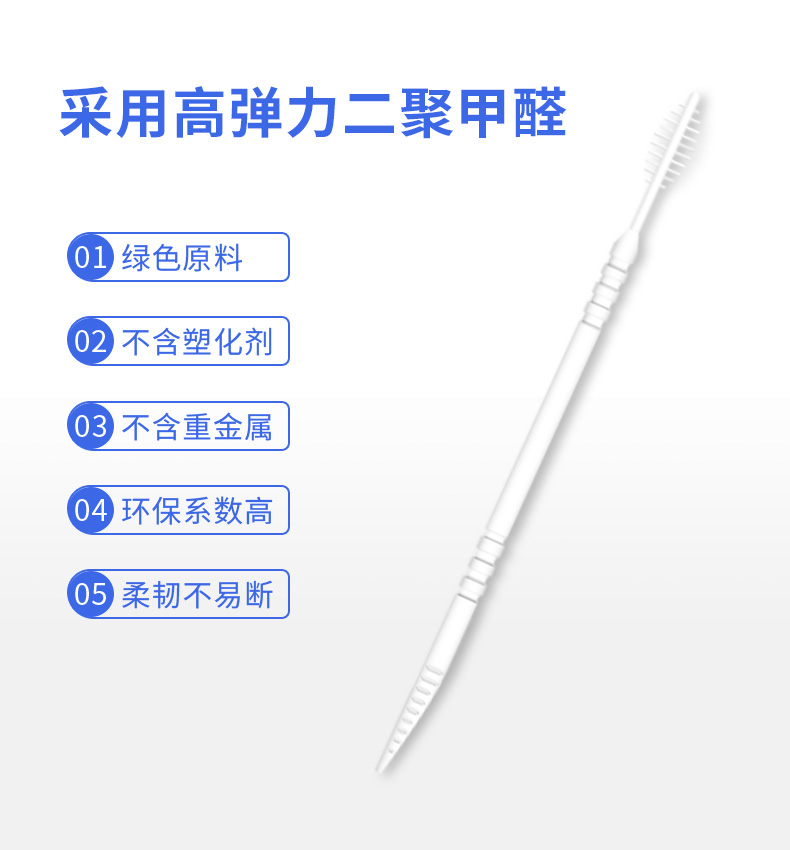 詳情 (7).jpg