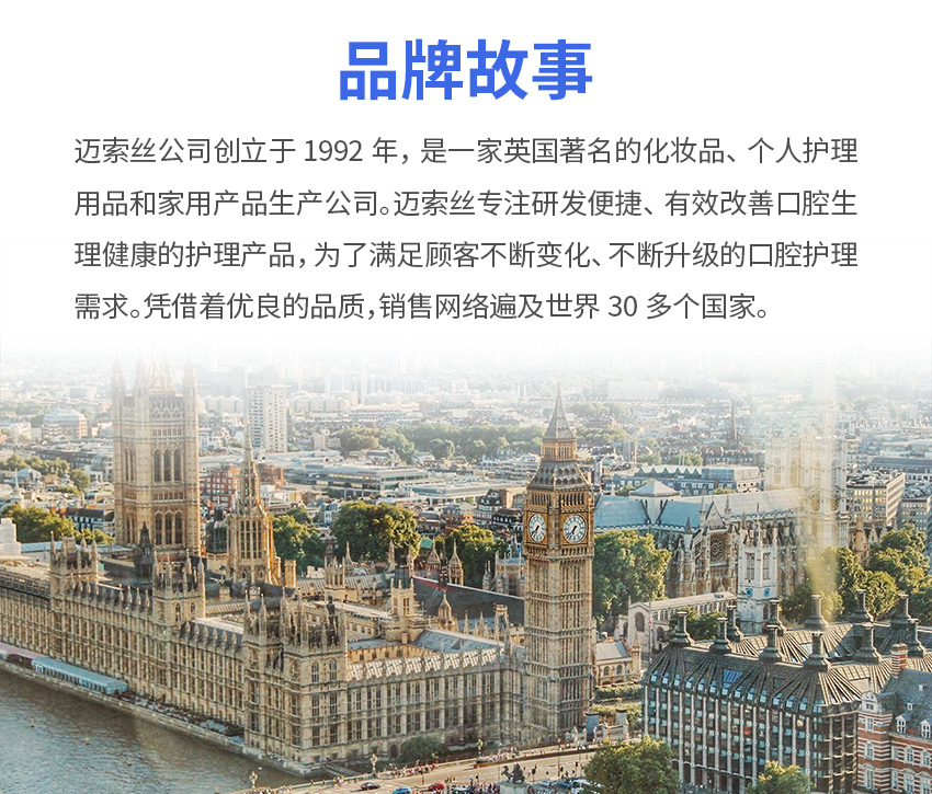 詳情頁(yè) (11).jpg