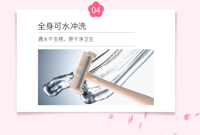 詳情 (7).jpg