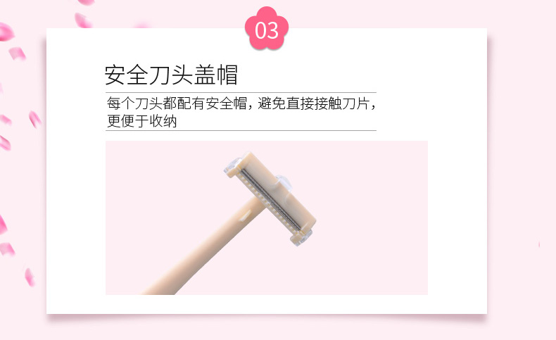 詳情 (6).jpg