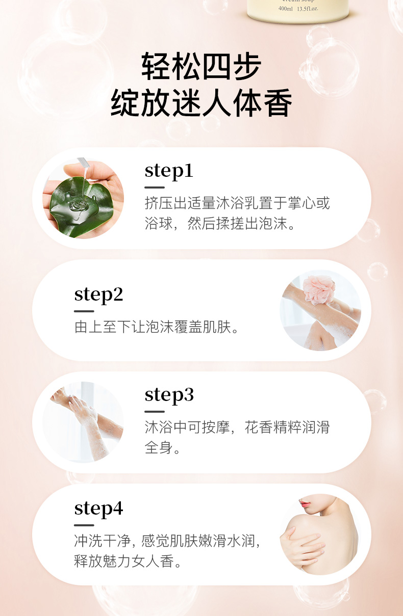 詳情 (6).jpg